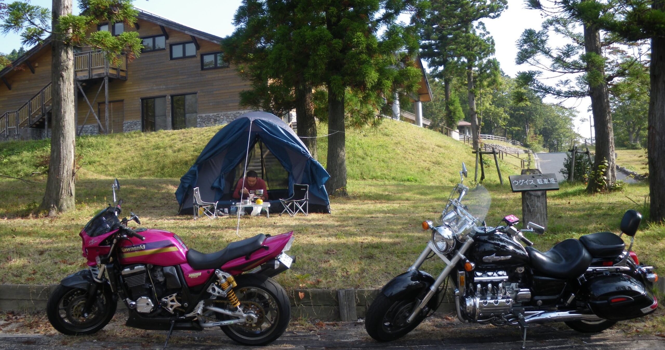 鏡ヶ成キャンプ場のバイクサイト