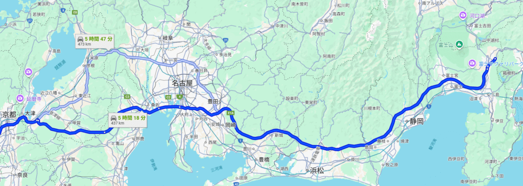 自宅から足柄サービスエリアまで５時間の道のり