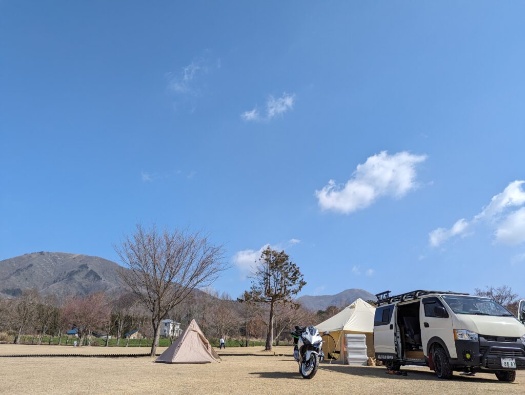 蒜山三座と相棒