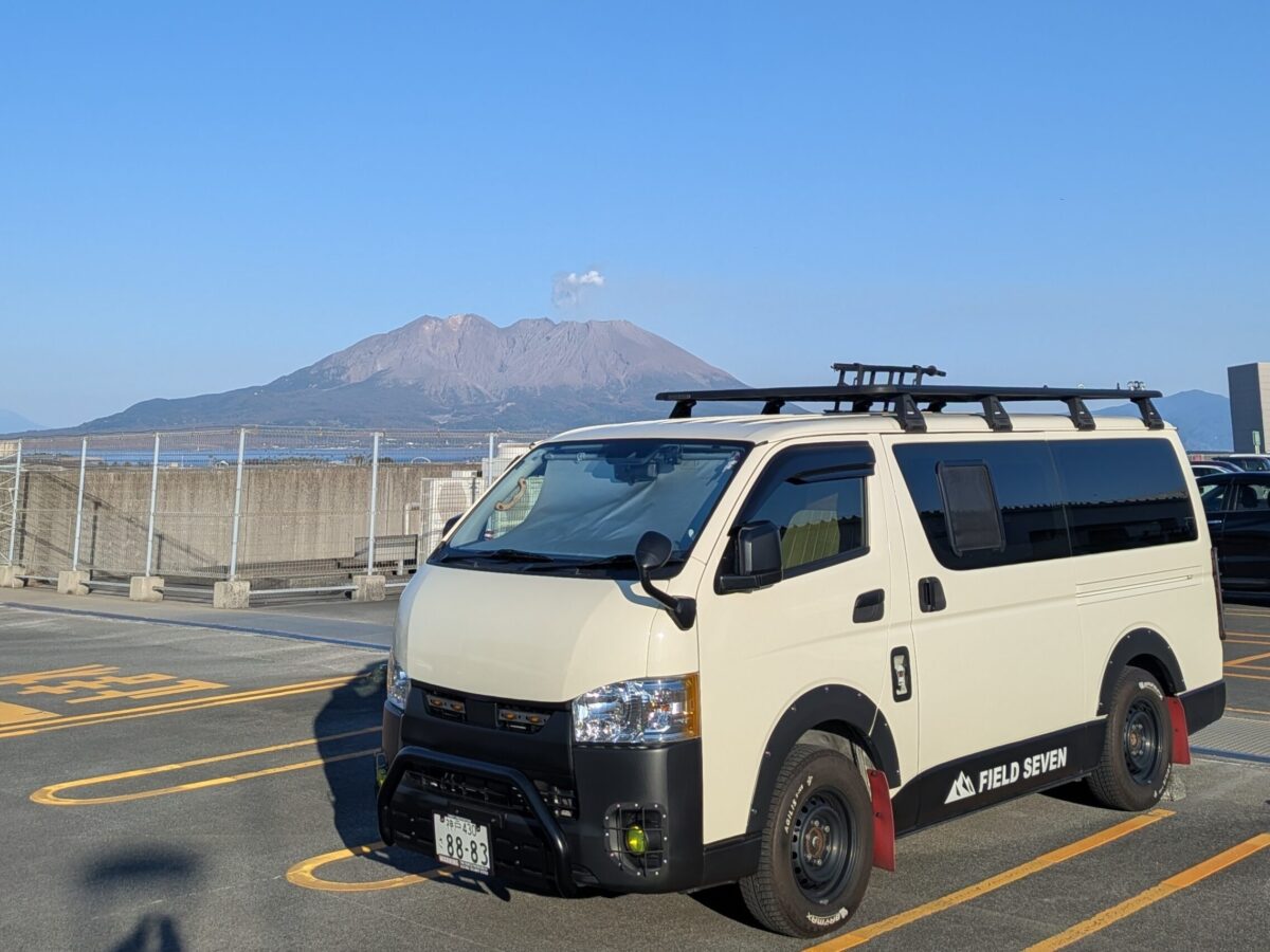 桜島を背景に!