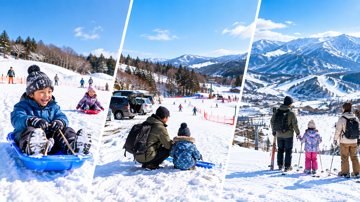 雪遊び｜デビューから本格まで、実は順番がある